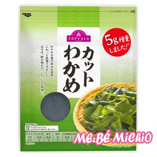 Rong biển sấy khô Topvalu Nhật Bản 50g (Mẫu Mới)