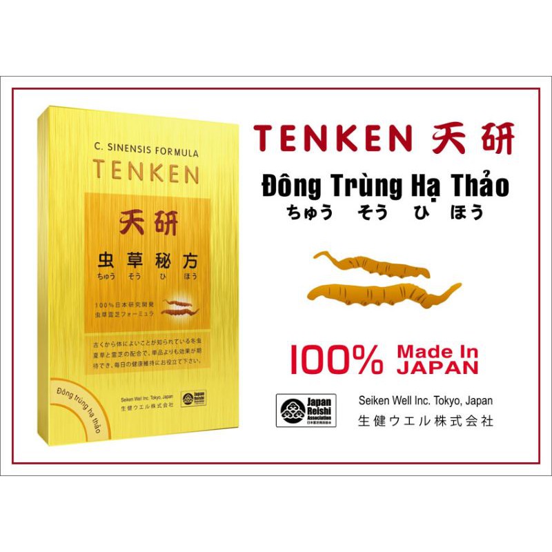 ĐÔNG TR*NG H* THẢO TEN KEN