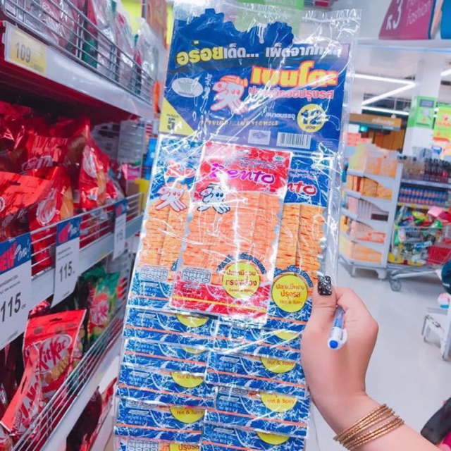 Mực bento
