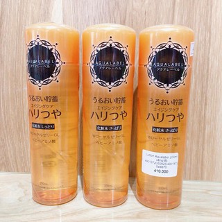 Nước hoa hồng Shiseido Aqualabel Lotion