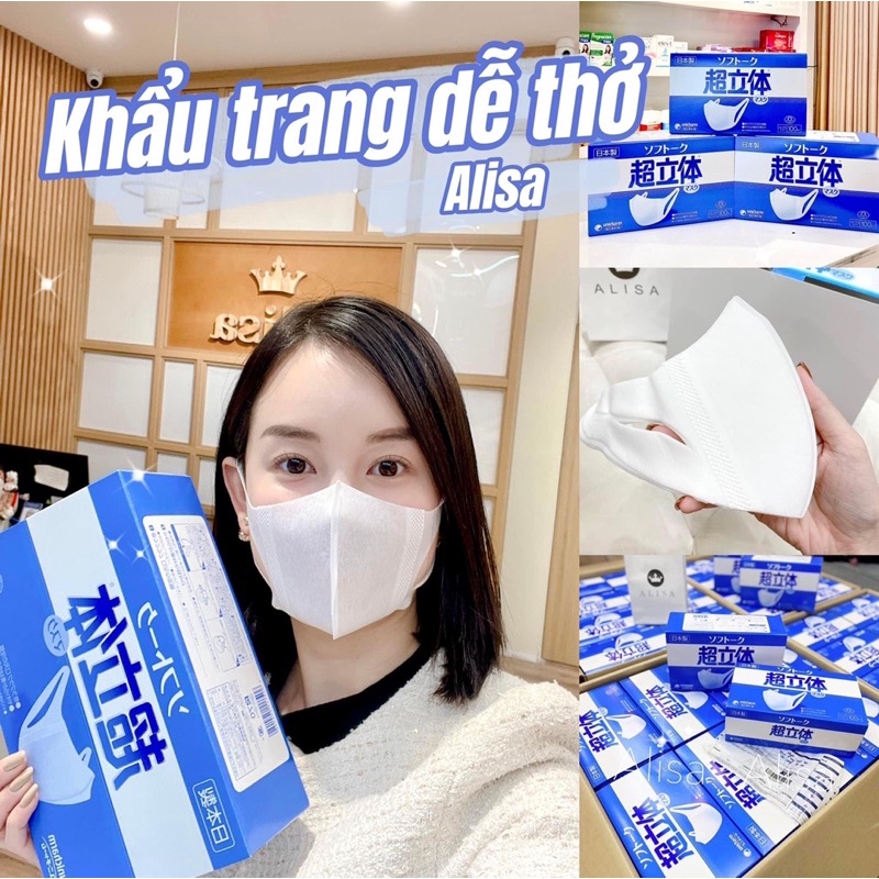 Khẩu trang thương hiệu Nhật 100 chiếc - ALISA