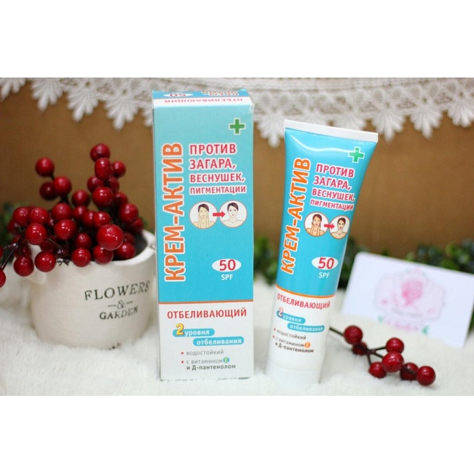 kem chống nắng Kpem Nga nâng tone trắng da giảm nám tàn nhang đ𝐨̂̀𝐢 𝐦𝐨̂̀𝐢 chống nắng mặt body SPF50+ [𝐓𝐚̣̆𝐧𝐠 𝐦𝐚́𝐲]