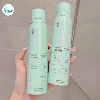 Dầu Gội Khô Tóc Dạng Xịt Spes 150ml (BECO - BC1382)