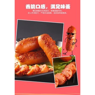 XÚC XÍCH CAY 12K/ 2 chiếc