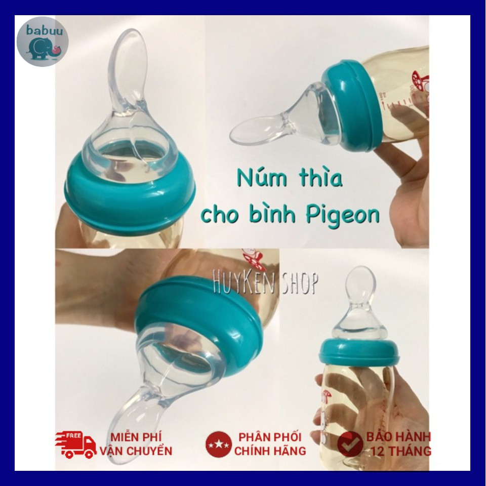 Núm thìa bình sữa cổ rộng Pigeon và các loại bình sữa cổ rộng khác