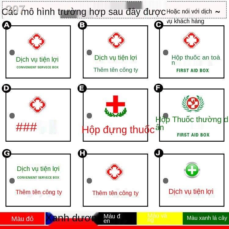 【HOT】Hộp dịch vụ tiện lợi thuốc gia đình Treo tường Cấp cứu sơ Kích thước