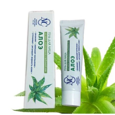 Kem dưỡng ẩm mịn da xóa sạch mụn chiết xuất lô hội Aloe của Nga