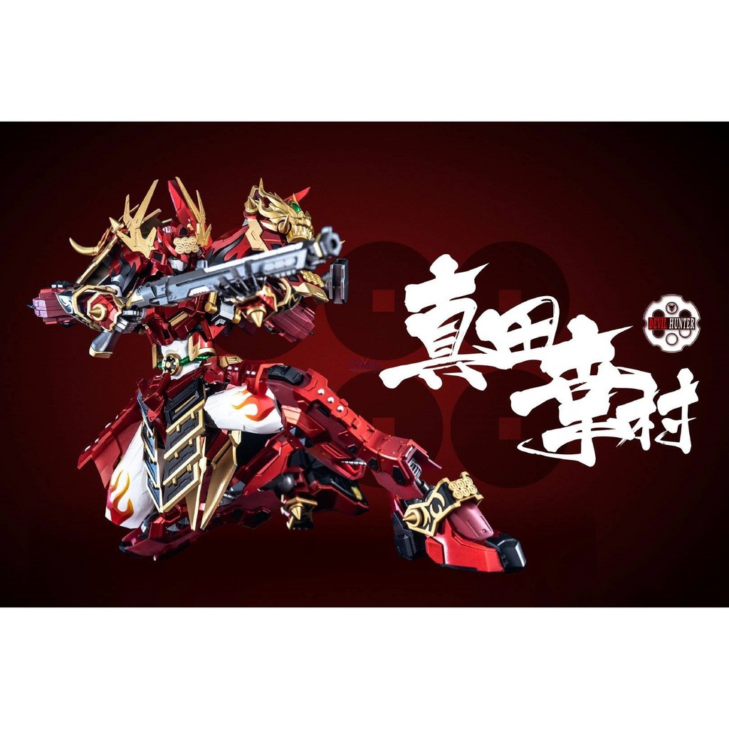 Mô hình Gundam 1/100 Devil Hunter Metal Build MB Bael Sanada Yukimura DH-02 Lắp sẵn cực đẹp