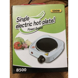 Bếp Điện Mini B500 dùng pha cafe, pha trà, nấu nước...