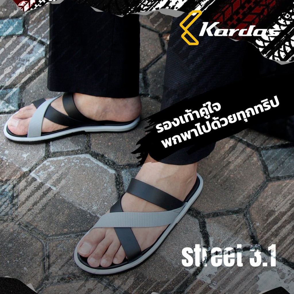 Mặc gì đẹp: Thời trang với Dép Thái Lan nam cao su quai chéo KARDAS - STREET 3.1