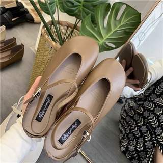SANDAL SỤC HAPPY FEELING