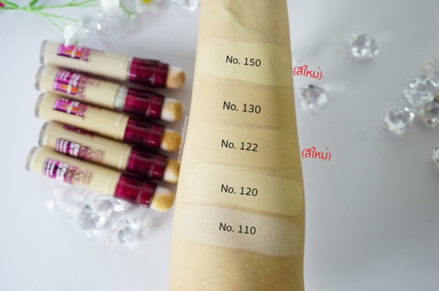 MẪU MỚI 2019-  Che khuyết điểm Maybelline Instant Age Rewind MBL | BigBuy360 - bigbuy360.vn