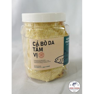 Khô Cá Bò Da - Phú Yên