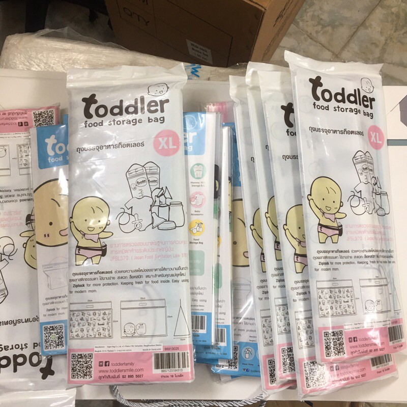 Ziplock Toddler Đa Năng. (Đựng Thực Phẩm, Túi Sữa, Quần Áo, Vật Dụng Cá Nhân)