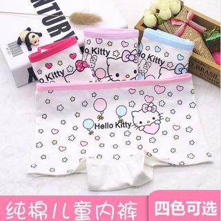 Set 3 chip đùi cho bé gái