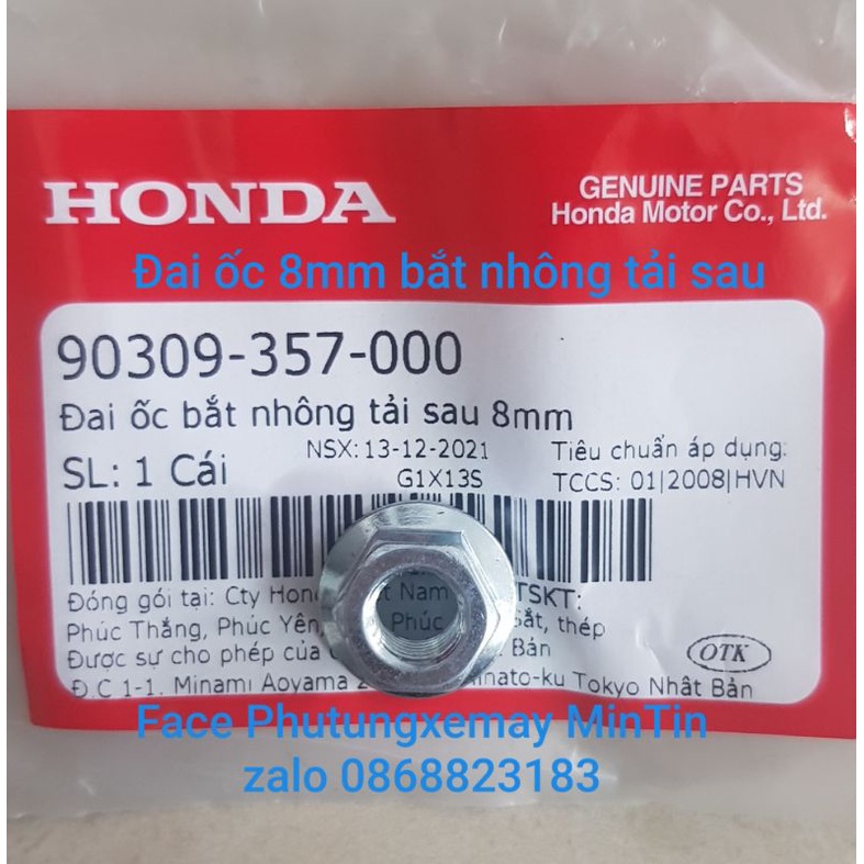 Đai ốc  bắt nhông tải sau 8mm Honda