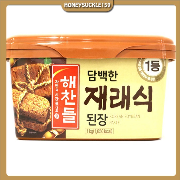 Tương Đậu Nành Hàn Quốc 1kg