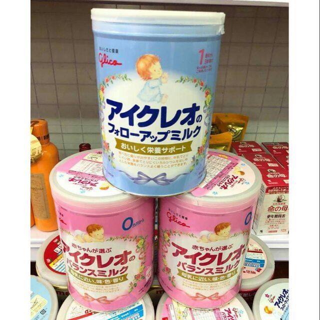 Sữa glico 0