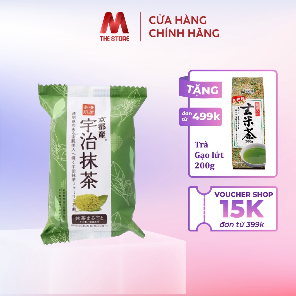 Xà phòng tắm Pelican chiết xuất trà xanh Uji 80g