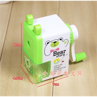 Máy gọt bút chì tự động