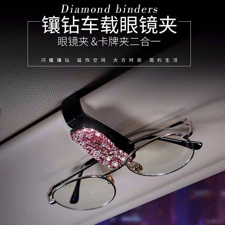 Kẹp mắt kính treo ô tô đính kim cương kiểu dáng dễ thương đa năng
