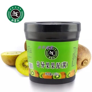 Mứt sốt kiwi người xanh 1.36kg