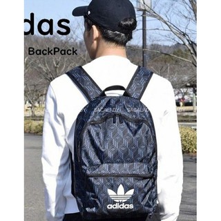 Balo Das Monogram Multicolor FT9292 - 2802