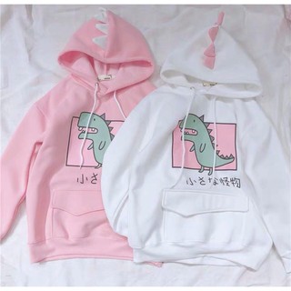 Hoddie khủng long