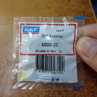 Vòng bi SKF 6000-2Z