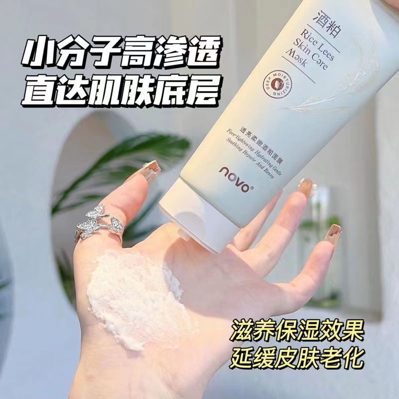 Mặt Nạ Bùn Chiết Xuất Rượu Vang NOVO Dưỡng Ẩm Làm Sạch Sâu 100g NO.5747
