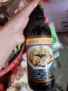 Combo 2 chai xì dầu càng cua 500ml