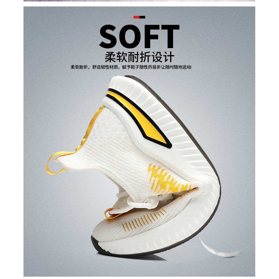 Giày Thể Thao Nam Thoáng Khí Năng Động | BigBuy360 - bigbuy360.vn