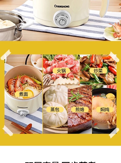 Nồi nẩu mini tay cầm chống dính đa năng 1,5l | BigBuy360 - bigbuy360.vn