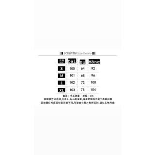 Quần jeans ống xuông