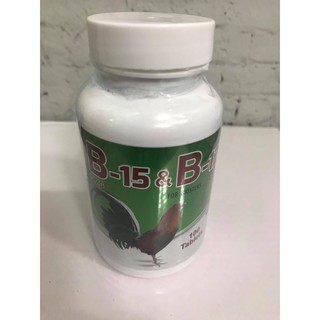 B15&B12 Giúp Gà Không Mệt Mỏi