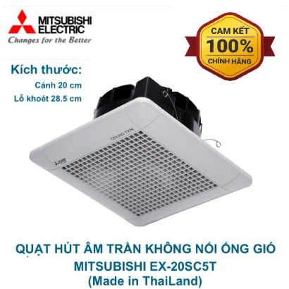 Quạt hút âm trần không nối ống gió Mitsubishi EX-20SC5T