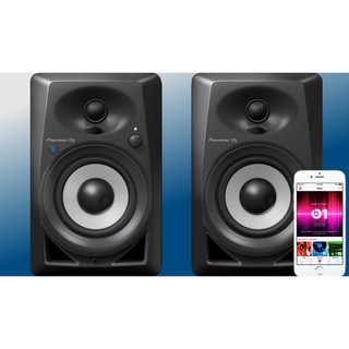 Loa kiểm âm Pioneer DJ DM-40BT