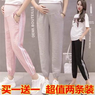 Quần thun dài thời trang dành cho phụ nữ mang thai