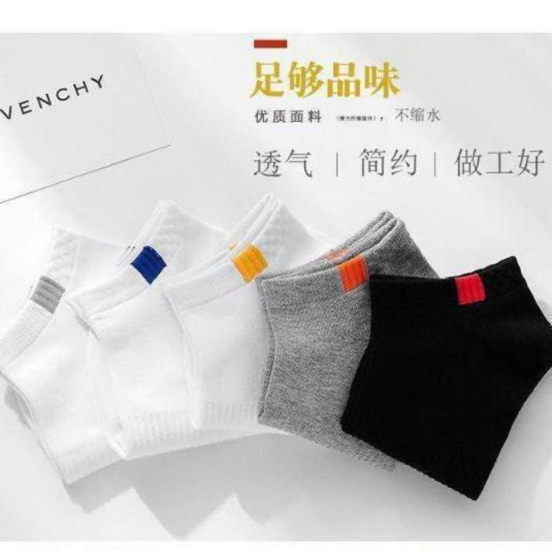 Tất nam nữ 06 cổ màu Caro - Vớ Unisex nam nữ