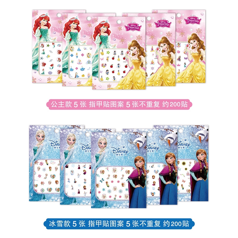 Miếng Dán Móng Tay Hình Công Chúa Băng Giá Phim FROZEN 1 Độc Đáo