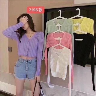 Khoác len dệt kim tay dài