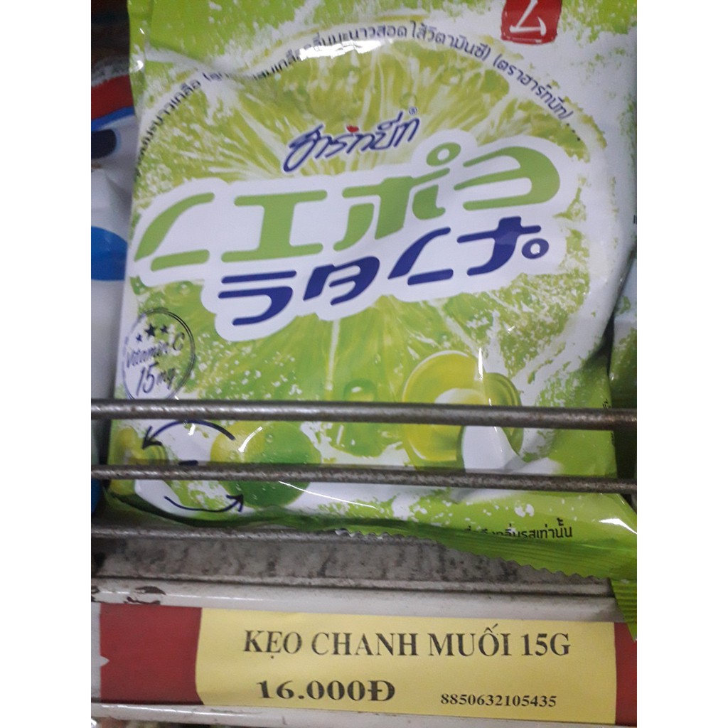 kẹo chanh muối 15gr