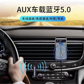 Bộ Thu Bluetooth WiWu AUX Wireless Receiver YP05 Vào AUX,  Hỗ Trợ Gọi Điện - Hàng Chính Hãng