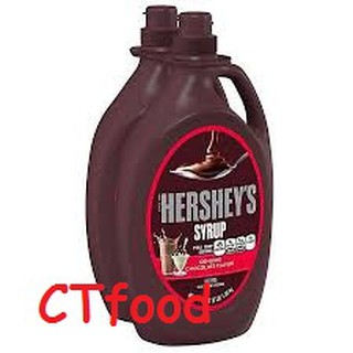 SIRUPT HERSHEY 1.36 KG