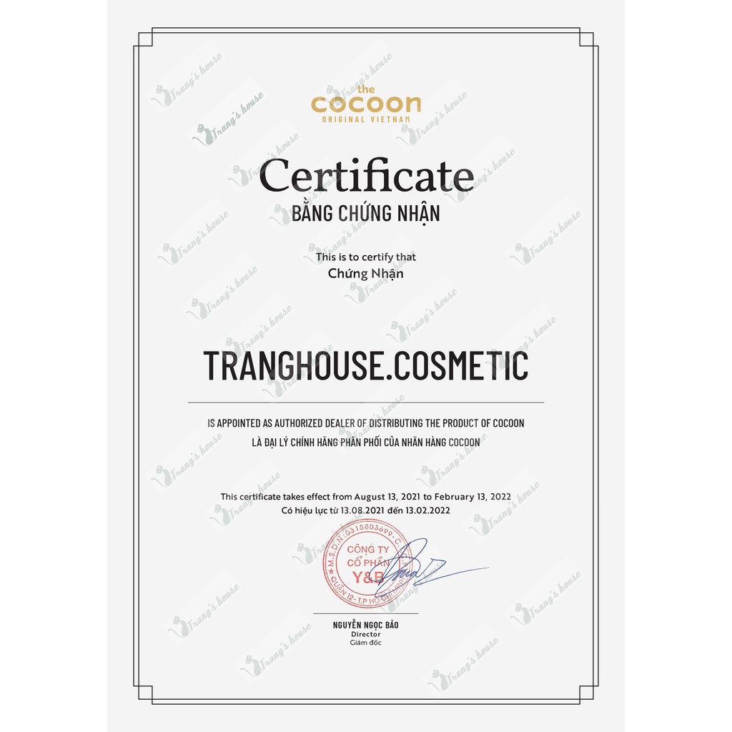 Tẩy Da Chết Cocoon Dak Lak Coffee Body Polish Từ Cà Phê Đak Lak | BigBuy360 - bigbuy360.vn