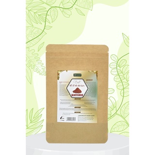 Bột đất sét đỏ đắp mặt cân bằng sự tiết dầu, phục hồi da