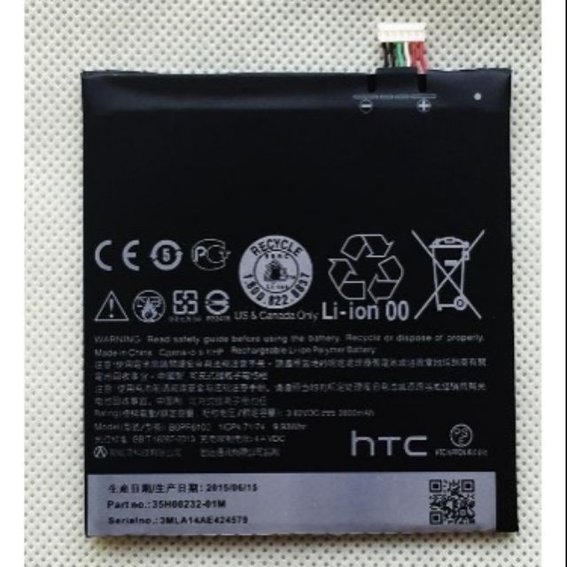 Pin HTC Desire 820 (BOPF6100) - 2600mAh _ BH 6 tháng đổi mới /KCLI12