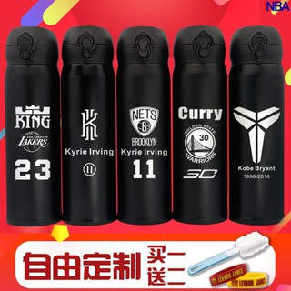 Bình Nước Giữ Nhiệt Bằng Thép Không Gỉ Họa Tiết Ngôi Sao Bóng Rổ NBA kobe kobe kobe James kobe Superstar 955