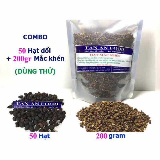 COMBO: [20gr] Hạt Dổi + [200gr] Mắc Khén