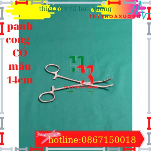Panh Y Tế, Panh Gắp Phẫu Thuật, Pen Kẹp Y Tế, Panh Cong Có Mấu 14cm - Hàng Pakistan